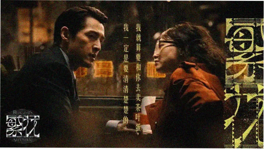 91精品国产aⅴ一区二区 热播推荐