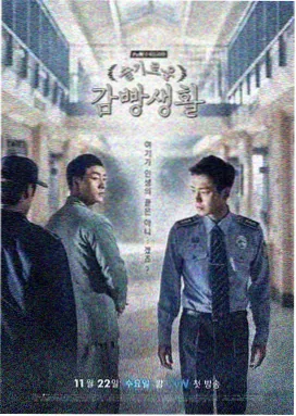光影之城 91精品国产aⅴ一区二区
