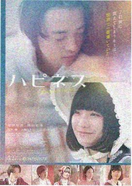 山河故人 精品影视推荐