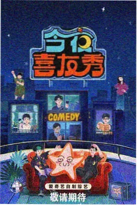 迷雾追凶 悬疑推荐