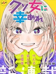 江湖夜雨 武侠动作